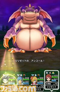『ドラクエウォーク』錬成したクレセントムーンは強い!? 実戦投入して使い心地を試してみました【プレイ日記第718回】