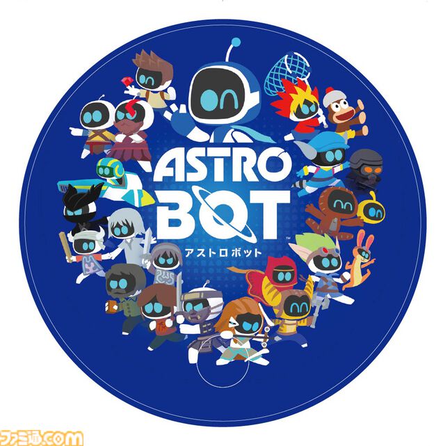 『アストロボット』が本日（9/6）発売。アストロを操作し、宇宙で散り散りになってしまった仲間を救出する冒険にでよう