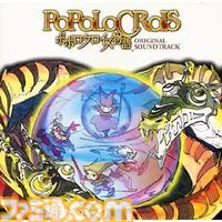 『アークザラッド』『ワイルドアームズ』『ワンダと巨像』などSIEのゲームサントラがサブスクサービスで順次配信開始
