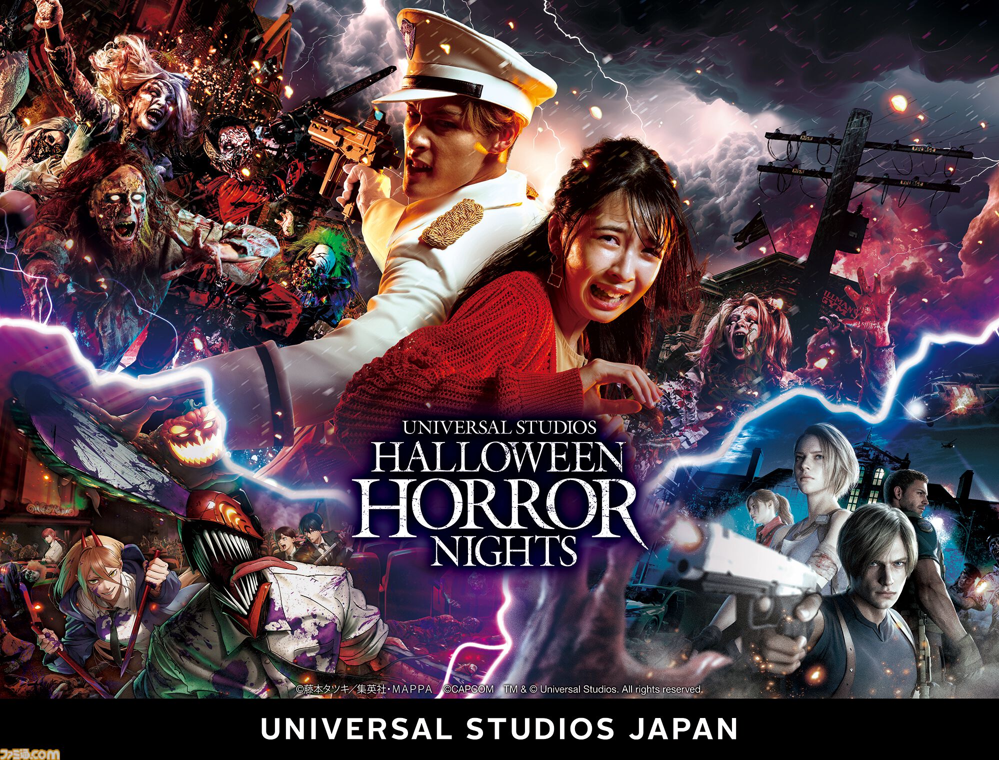 USJ】『バイオハザード』のホラーアトラクション“ナイト・オブ・ヒーローズ”が本日（9/6）より開始。クリスやレオンらとともに地獄のラボから生還せよ  | ゲーム・エンタメ最新情報のファミ通.com