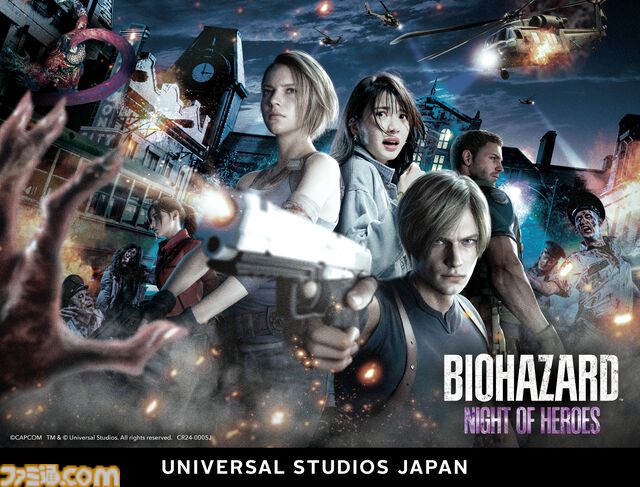 【USJ】『バイオハザード』のホラーアトラクション“ナイト・オブ・ヒーローズ”が本日（9/6）より開始。クレアやクリスらとともに地獄のラボから生還せよ