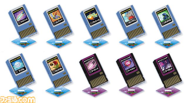 『ロックマンエグゼ』オンラインくじが本日（9/6）発売。“プリズムコンボ”ことフォレストボムとプリズムのアクスタも当たる