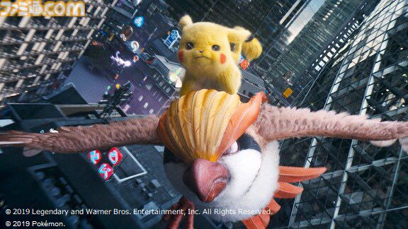 【金曜ロードショー】映画『名探偵ピカチュウ』が10月4日21時から放送。西島秀俊ボイスのピカチュウが事件に挑む