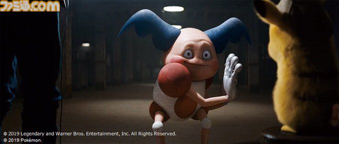 金曜ロードショー】映画『名探偵ピカチュウ』が10月4日に本編