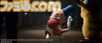 【金曜ロードショー】映画『名探偵ピカチュウ』が10月4日21時から放送。西島秀俊ボイスのピカチュウが事件に挑む