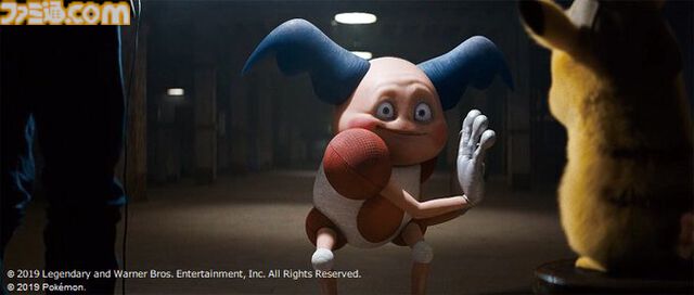 【金曜ロードショー】映画『名探偵ピカチュウ』が10月4日21時から放送。西島秀俊ボイスのピカチュウが事件に挑む