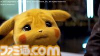 【金曜ロードショー】映画『名探偵ピカチュウ』が10月4日21時から放送。西島秀俊ボイスのピカチュウが事件に挑む