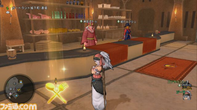 『ドラゴンクエストX　オンライン』プレイ日記　空腹時のプレイは注意！ ポルテのグルめぐりでアストルティアグルメの知識が深まります（第487回）
