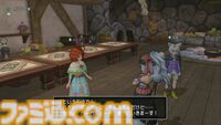 『ドラゴンクエストX　オンライン』プレイ日記　空腹時のプレイは注意！ ポルテのグルめぐりでアストルティアグルメの知識が深まります（第487回）