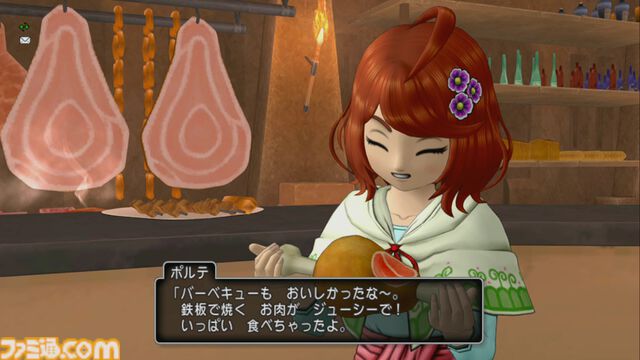 『ドラゴンクエストX　オンライン』プレイ日記　空腹時のプレイは注意！ ポルテのグルめぐりでアストルティアグルメの知識が深まります（第487回）