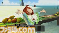 『ドラゴンクエストX　オンライン』プレイ日記　空腹時のプレイは注意！ ポルテのグルめぐりでアストルティアグルメの知識が深まります（第487回）
