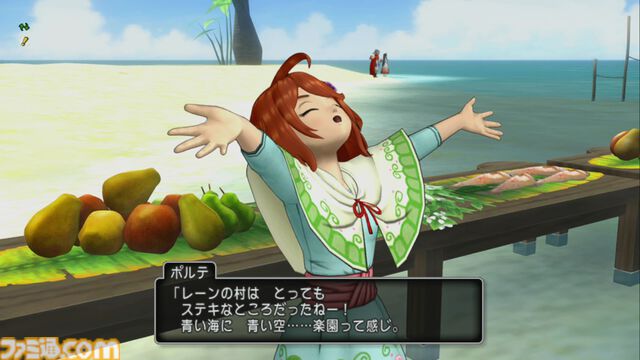 『ドラゴンクエストX　オンライン』プレイ日記　空腹時のプレイは注意！ ポルテのグルめぐりでアストルティアグルメの知識が深まります（第487回）