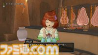 『ドラゴンクエストX　オンライン』プレイ日記　空腹時のプレイは注意！ ポルテのグルめぐりでアストルティアグルメの知識が深まります（第487回）