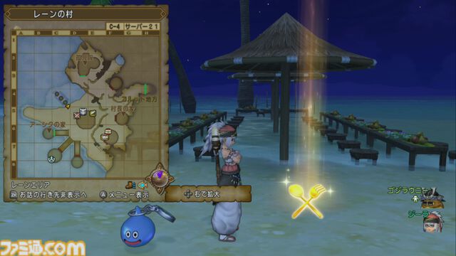 『ドラゴンクエストX　オンライン』プレイ日記　空腹時のプレイは注意！ ポルテのグルめぐりでアストルティアグルメの知識が深まります（第487回）