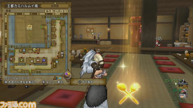 『ドラゴンクエストX　オンライン』プレイ日記　空腹時のプレイは注意！ ポルテのグルめぐりでアストルティアグルメの知識が深まります（第487回）