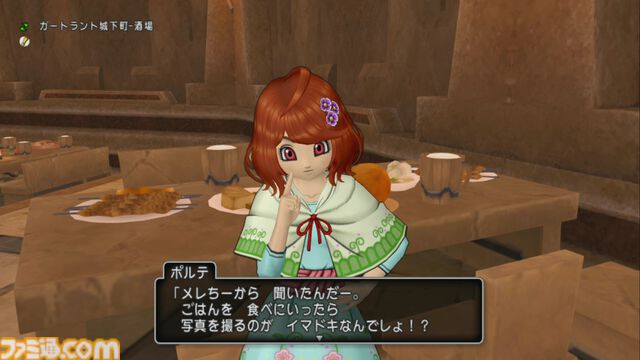 『ドラゴンクエストX　オンライン』プレイ日記　空腹時のプレイは注意！ ポルテのグルめぐりでアストルティアグルメの知識が深まります（第487回）