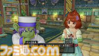 『ドラゴンクエストX　オンライン』プレイ日記　空腹時のプレイは注意！ ポルテのグルめぐりでアストルティアグルメの知識が深まります（第487回）