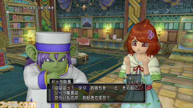 『ドラゴンクエストX　オンライン』プレイ日記　空腹時のプレイは注意！ ポルテのグルめぐりでアストルティアグルメの知識が深まります（第487回）