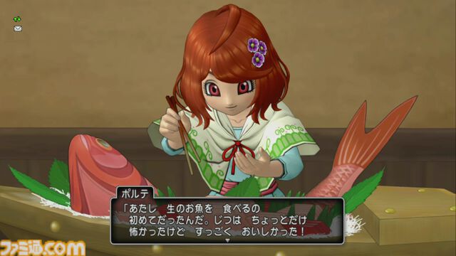 『ドラゴンクエストX　オンライン』プレイ日記　空腹時のプレイは注意！ ポルテのグルめぐりでアストルティアグルメの知識が深まります（第487回）