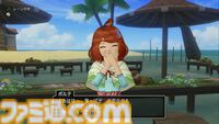 『ドラゴンクエストX　オンライン』プレイ日記　空腹時のプレイは注意！ ポルテのグルめぐりでアストルティアグルメの知識が深まります（第487回）
