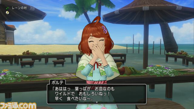 『ドラゴンクエストX　オンライン』プレイ日記　空腹時のプレイは注意！ ポルテのグルめぐりでアストルティアグルメの知識が深まります（第487回）