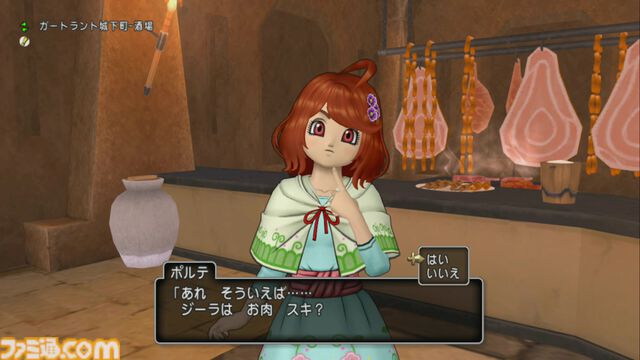 『ドラゴンクエストX　オンライン』プレイ日記　空腹時のプレイは注意！ ポルテのグルめぐりでアストルティアグルメの知識が深まります（第487回）