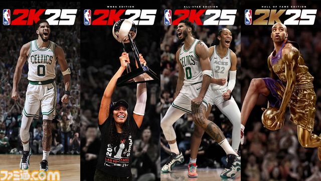 本格バスケシミュ最新作『NBA 2K25』が本日（9/6）発売。NBAの映像を取り込んだ9000種類の追加アニメーションなど新要素が多数登場