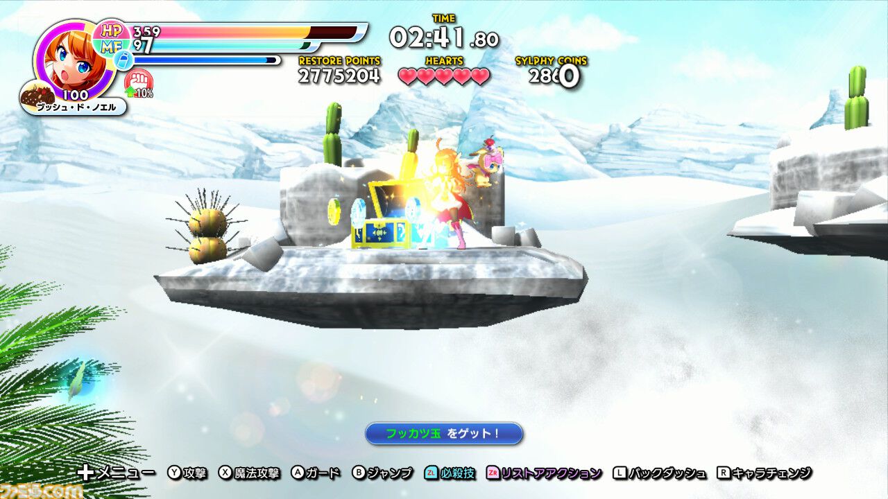 爆裂！スイーツランド　　switchソフト(日本機、日本語対応) 爆裂！スイーツランド