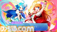 『爆裂！スイーツランド』Switch版が9月5日発売。魔法少女なのにド派手な近接攻撃でボコボコに敵を蹴散らす。タイトル名すらぶっ壊す横スクロールアクションが爆誕