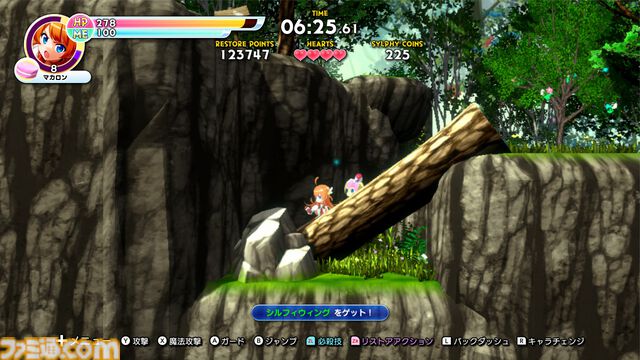 『爆裂！スイーツランド』Switch版が9月5日発売。魔法少女なのにド派手な近接攻撃でボコボコに敵を蹴散らす。タイトル名すらぶっ壊す横スクロールアクションが爆誕