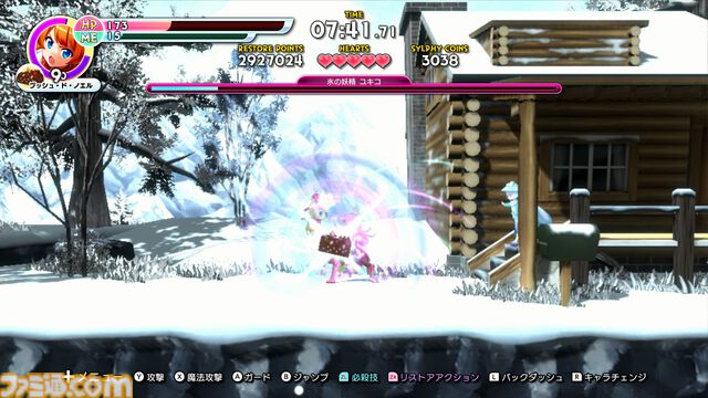 『爆裂！スイーツランド』Switch版が9月5日発売。魔法少女なのにド派手な近接攻撃でボコボコに敵を蹴散らす。タイトル名すらぶっ壊す横スクロールアクションが爆誕