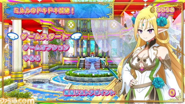 『爆裂！スイーツランド』Switch版が9月5日発売。魔法少女なのにド派手な近接攻撃でボコボコに敵を蹴散らす。タイトル名すらぶっ壊す横スクロールアクションが爆誕