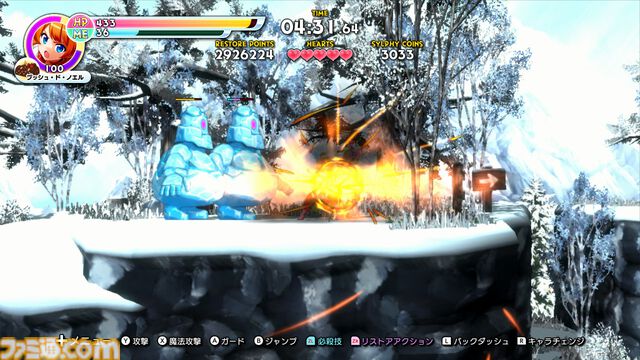 『爆裂！スイーツランド』Switch版が9月5日発売。魔法少女なのにド派手な近接攻撃でボコボコに敵を蹴散らす。タイトル名すらぶっ壊す横スクロールアクションが爆誕