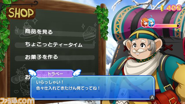 『爆裂！スイーツランド』Switch版が9月5日発売。魔法少女なのにド派手な近接攻撃でボコボコに敵を蹴散らす。タイトル名すらぶっ壊す横スクロールアクションが爆誕