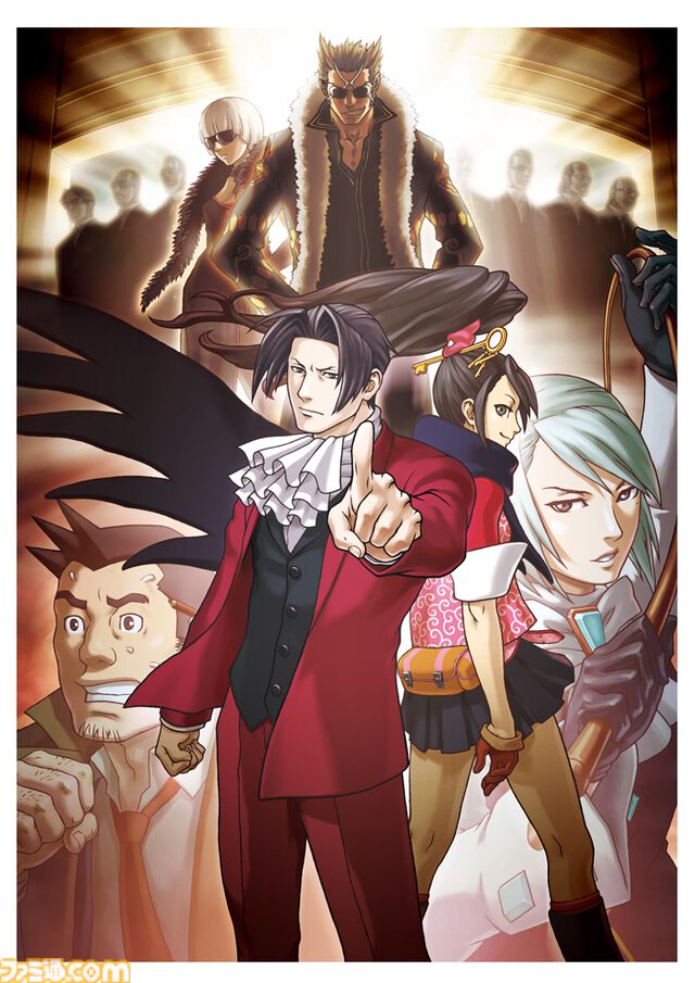 『逆転検事1&2 御剣セレクション』本日（9/6）発売。天才検事・御剣怜侍として事件の真相に迫る推理アドベンチャー。男前豆腐店コラボキャンペーンも開催