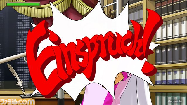 『逆転検事1&2 御剣セレクション』本日（9/6）発売。天才検事・御剣怜侍として事件の真相に迫る推理アドベンチャー。男前豆腐店コラボキャンペーンも開催