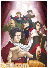 『逆転検事1&2 御剣セレクション』本日（9/6）発売。天才検事・御剣怜侍として事件の真相に迫る推理アドベンチャー。男前豆腐店コラボキャンペーンも開催