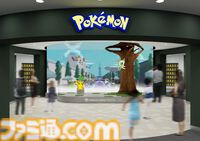 ポケモンセンターナゴヤが10月12日にリニューアルオープン。名古屋発祥の“コメダ珈琲店”とのコラボグッズなどが新登場