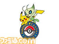 ポケモンセンターナゴヤが10月12日にリニューアルオープン。名古屋発祥の“コメダ珈琲店”とのコラボグッズなどが新登場