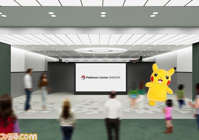 ポケモンセンターナゴヤが10月12日にリニューアルオープン。名古屋発祥の“コメダ珈琲店”とのコラボグッズなどが新登場