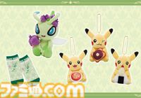ポケモンセンターナゴヤが10月12日にリニューアルオープン。名古屋発祥の“コメダ珈琲店”とのコラボグッズなどが新登場