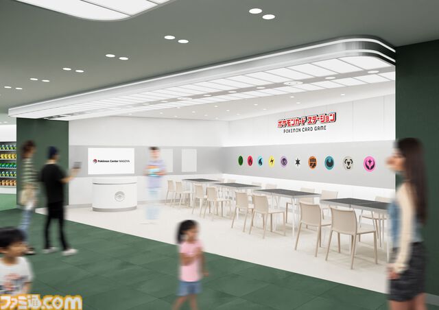 ポケモンセンターナゴヤが10月12日にリニューアルオープン。名古屋発祥の“コメダ珈琲店”とのコラボグッズなどが新登場