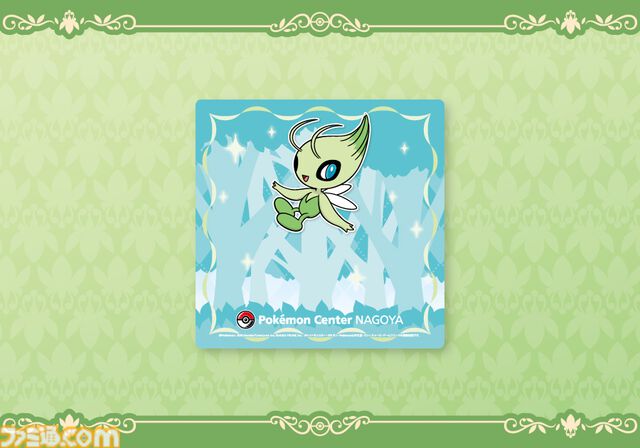 ポケモンセンターナゴヤが10月12日にリニューアルオープン。名古屋発祥の“コメダ珈琲店”とのコラボグッズなどが新登場