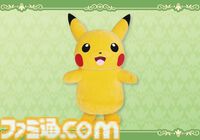 ポケモンセンターナゴヤが10月12日にリニューアルオープン。名古屋発祥の“コメダ珈琲店”とのコラボグッズなどが新登場