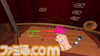 『Trombone Champ: Unflattened』トロンボーン演奏ゲームのVR版、Steamストアページ公開。両手を動かし自由に演奏、自分だけのマイトロンボーンも作れる