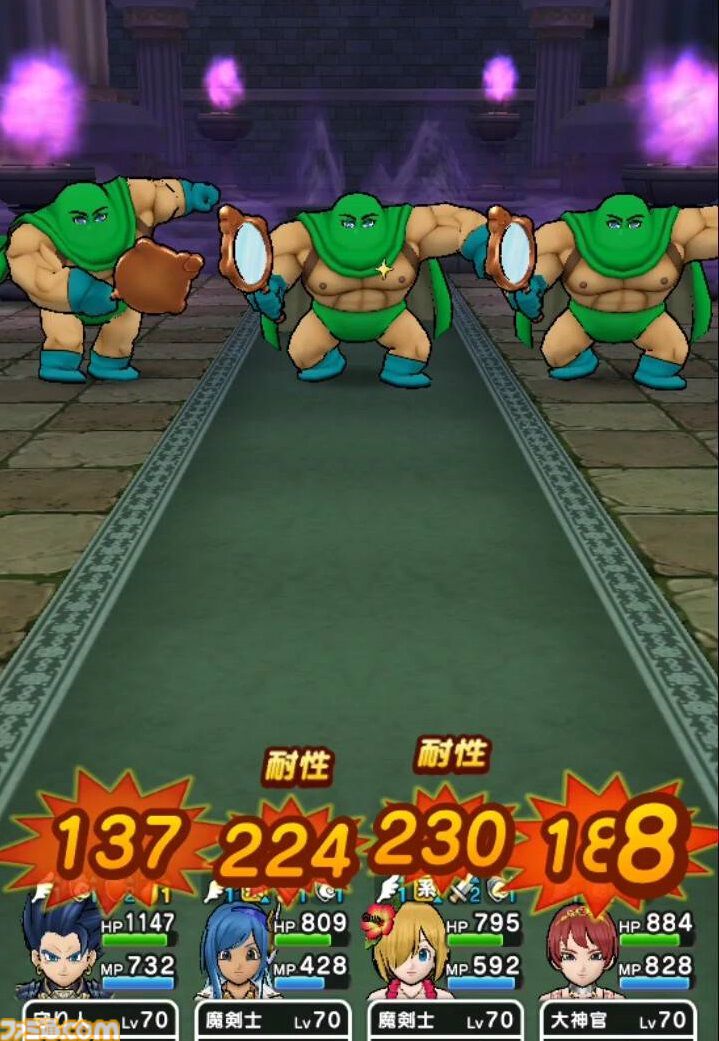 【ドラクエウォーク攻略】ジドーセーセーカンダタ【強】攻略――中央のカンダタを集中攻撃で倒して自動生成されないようにしよう