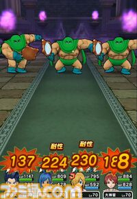 【ドラクエウォーク攻略】ジドーセーセーカンダタ【強】攻略――中央のカンダタを集中攻撃で倒して自動生成されないようにしよう
