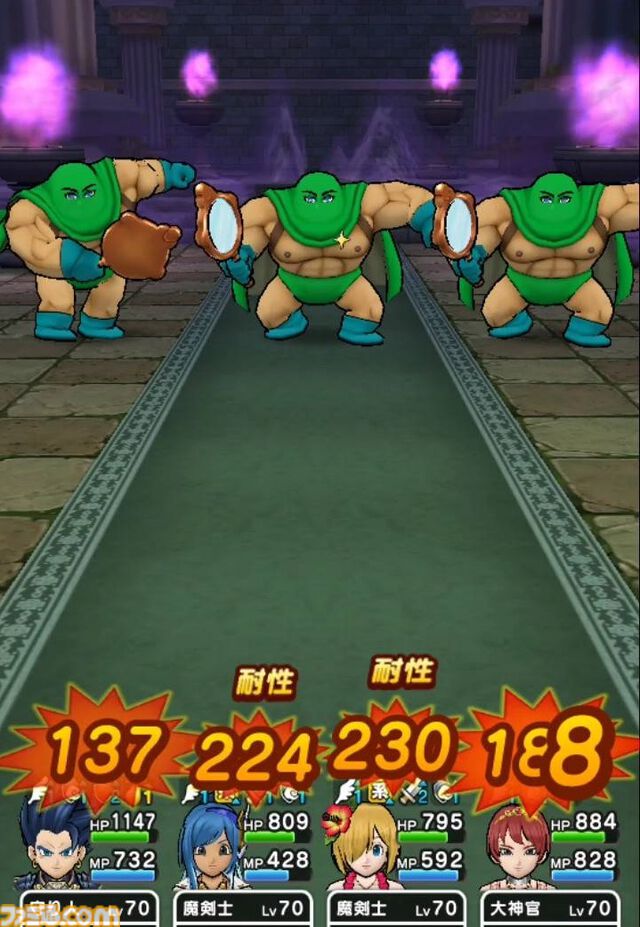 【ドラクエウォーク攻略】ジドーセーセーカンダタ【強】攻略――中央のカンダタを集中攻撃で倒して自動生成されないようにしよう