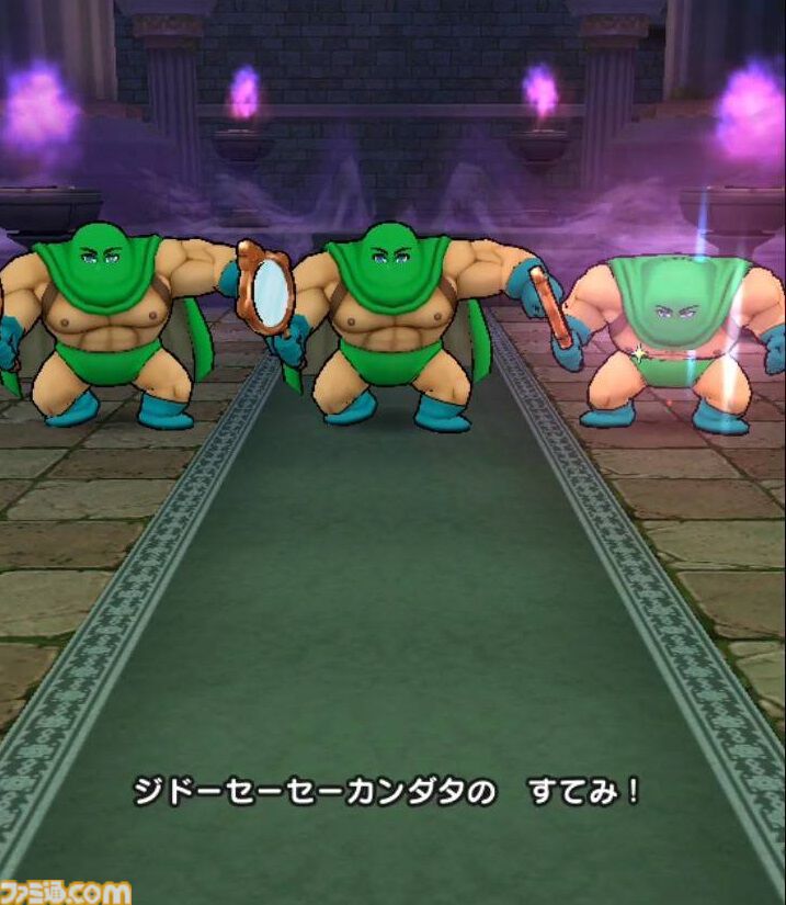 【ドラクエウォーク攻略】ジドーセーセーカンダタ【強】攻略――中央のカンダタを集中攻撃で倒して自動生成されないようにしよう