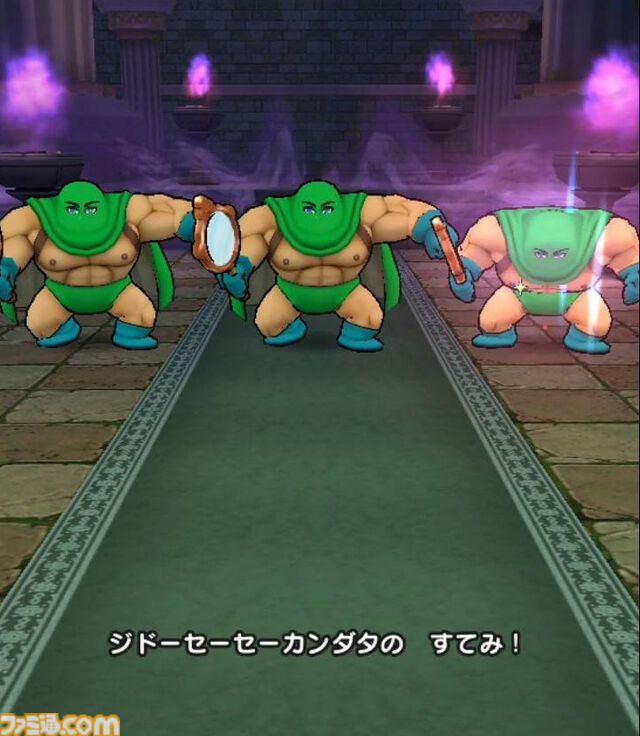 【ドラクエウォーク攻略】ジドーセーセーカンダタ【強】攻略――中央のカンダタを集中攻撃で倒して自動生成されないようにしよう
